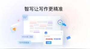 如何快速上手搜狗输入法？基础功能介绍